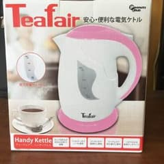 ティーファーハンディーケトルのサムネイル