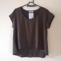 新品 フェリシモ カットソーのサムネイル