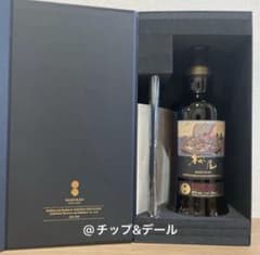 限定品・新品未開封】桜尾シェリーカスクHIROSHIGE COLLECTION - メルカリ