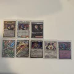 優*認様 ポケモンカード ロケット団関連セットのサムネイル