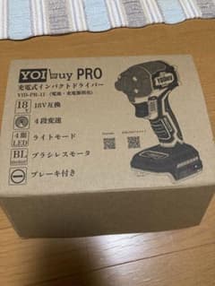 値下げYOIbuy PRO インパクトドライバー18V 4月購入。動作確認のみ。のサムネイル