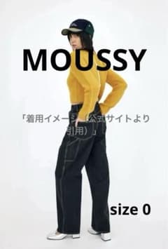 MOUSSY マウジー JW PAINTER パンツ ブラック サイズ0のサムネイル