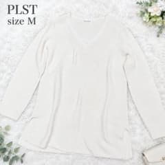 PLST Vネック ニット セーター アイボリー 長袖 コットン アクリルのサムネイル