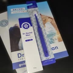 ドクターデンタルワン 360度歯ブラシ セット - メルカリ