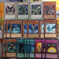 遊戯王 BFデッキパーツのサムネイル
