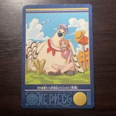 希少　ワンピース　ビジュアルアドベンチャー　99 『笑顔』 ワンピース ビジュアルアドベンチャー 99 笑顔 - メルカリ