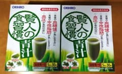 オリヒロ 賢人の食習慣 青汁 5g 30本入 2箱セットのサムネイル