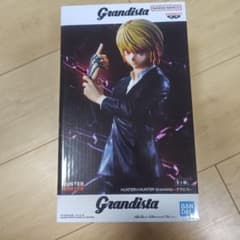 Grandista HUNTER×HUNTER　クラピカのサムネイル
