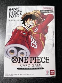 ワンピースデイ2024／ONE PIECE DAY'24 新品未開封 - メルカリ