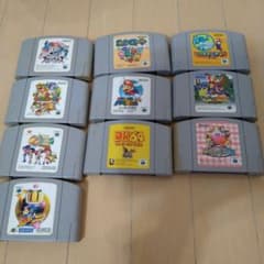 ニンテンドー64、ソフト、10個のサムネイル