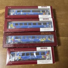 BEMO Arosa Express 客車3両、制御車１両のセット BEMO Arosa Express 客車3両、制御車1両のセット - メルカリ