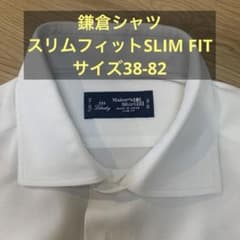 専用 メーカーズシャツ鎌倉 ワイシャツ サイズ38-82 ホワイト - メルカリ