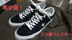 m38352551566_1.jpg?1749639826