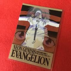 新世紀エヴァンゲリオン 劇場版BOX 特典 渚カヲル カード 新世紀エヴァンゲリオン 劇場版BOX 特典 渚カヲル カード - メルカリ