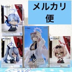ブルーアーカイブ　フィギュア　まとめ売り