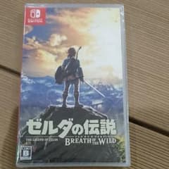 ゼルダの伝説 ブレス オブ ザ ワイルドのサムネイル