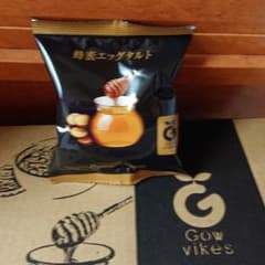 ガウビケスのサムネイル