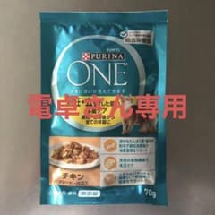ネスレ ピュリナワン キャット パウチ 避妊・去勢した猫の体重ケア×8個のサムネイル