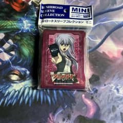 ヴァンガード 戸倉ミサキ Part.2 スリーブ 新品未開封 - メルカリ