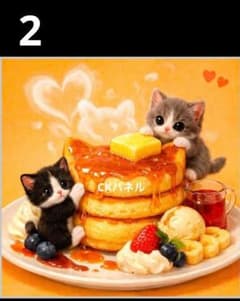 オーダーページ ハンカチ 486 ホットケーキねこちゃん柄 ハンドメイド2