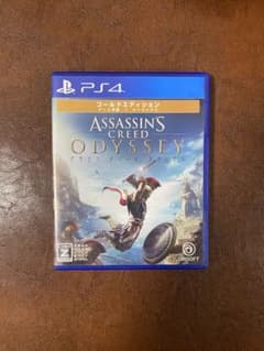 アサシン クリード オデッセイ ゴールドエディション PS4のサムネイル