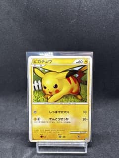 美品】ピカチュウ 032/070 ○ 1ED ソウルシルバーコレクション - メルカリ
