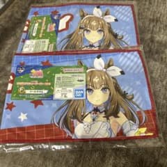 ウマ娘 プリティーダービー 一番くじ 14弾 F賞 クールタオルのサムネイル