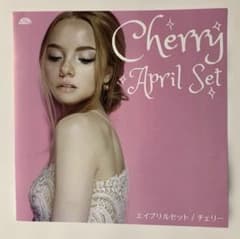 68 APRIL SET / チェリー レコード カバー 和物 RSD 限定盤 - メルカリ