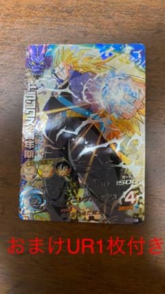 スーパードラゴンボールヒーローズ トランクス：青年期 H3-SECのサムネイル