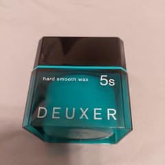 DEUXER ハードスムースワックス 5s 80gのサムネイル