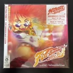 ファイヤーボンバー FIRE BOMBER レコード - メルカリ