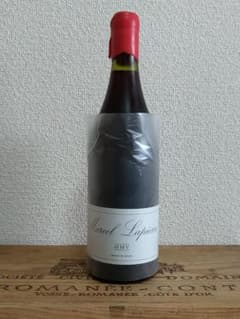 マルセルラピエール2005 マルセルラピエール2005
