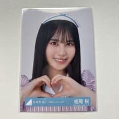 m38356368001_1.jpg?1761910443