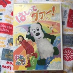 ☆梨絵様専用☆のサムネイル