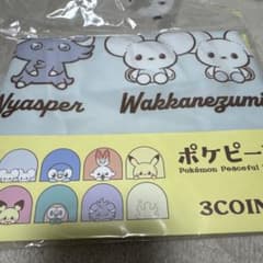 포켓피스 3COINS 콜라보 파우치