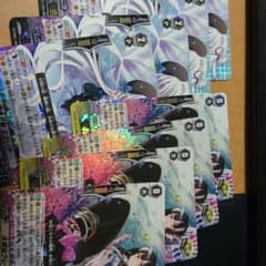 エミリア4レイナ4のサムネイル