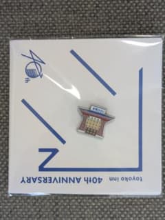 東横INN 40th ANNIVERSARY ピンバッジ【金沢】 - メルカリ