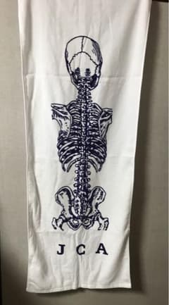 全健会JCA骨格タオル/今治タオル 日本製のサムネイル