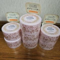 資生堂セプトポーテアロマボディバターのサムネイル