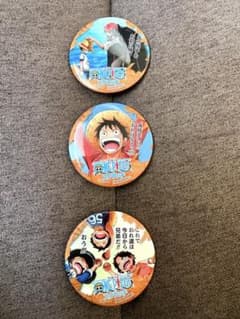 ONE PIECE(ワンピース)缶バッジ ルフィ シャンクス非売品 3種類セット