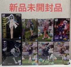 転生したらスライムだった件　フィギュア