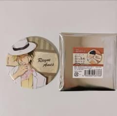 マッシュル GIGO トレーディング描き下ろしおっきめ缶バッジ  レインのサムネイル