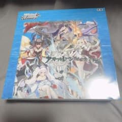 未開封 ヴァイスシュヴァルツ アズールレーン Vol.2 Box - メルカリ