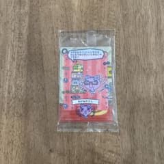 たまごっち めがねやさんのサムネイル