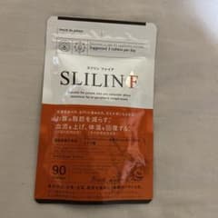 SLILIN F サプリメント 90タブレットのサムネイル
