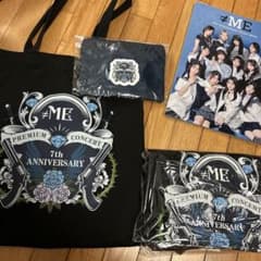 ≠ME ノイミー 7周年 プレミアム チケット プレチケ グッズのサムネイル