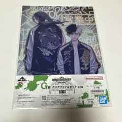 QWE様 リクエスト 2点 まとめ商品 - メルカリ