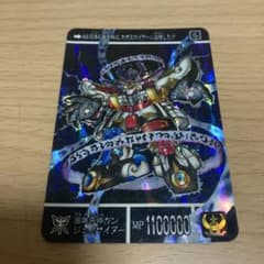 SDガンダム外伝 闇機甲神ジェノサイダー カードのサムネイル