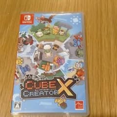 ※クッキー様専用※（空箱）CUBE CREATOR Xのサムネイル