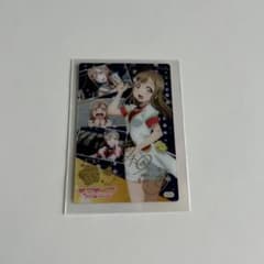 ラブライブ サンシャイン トレカ 国木田花丸のサムネイル